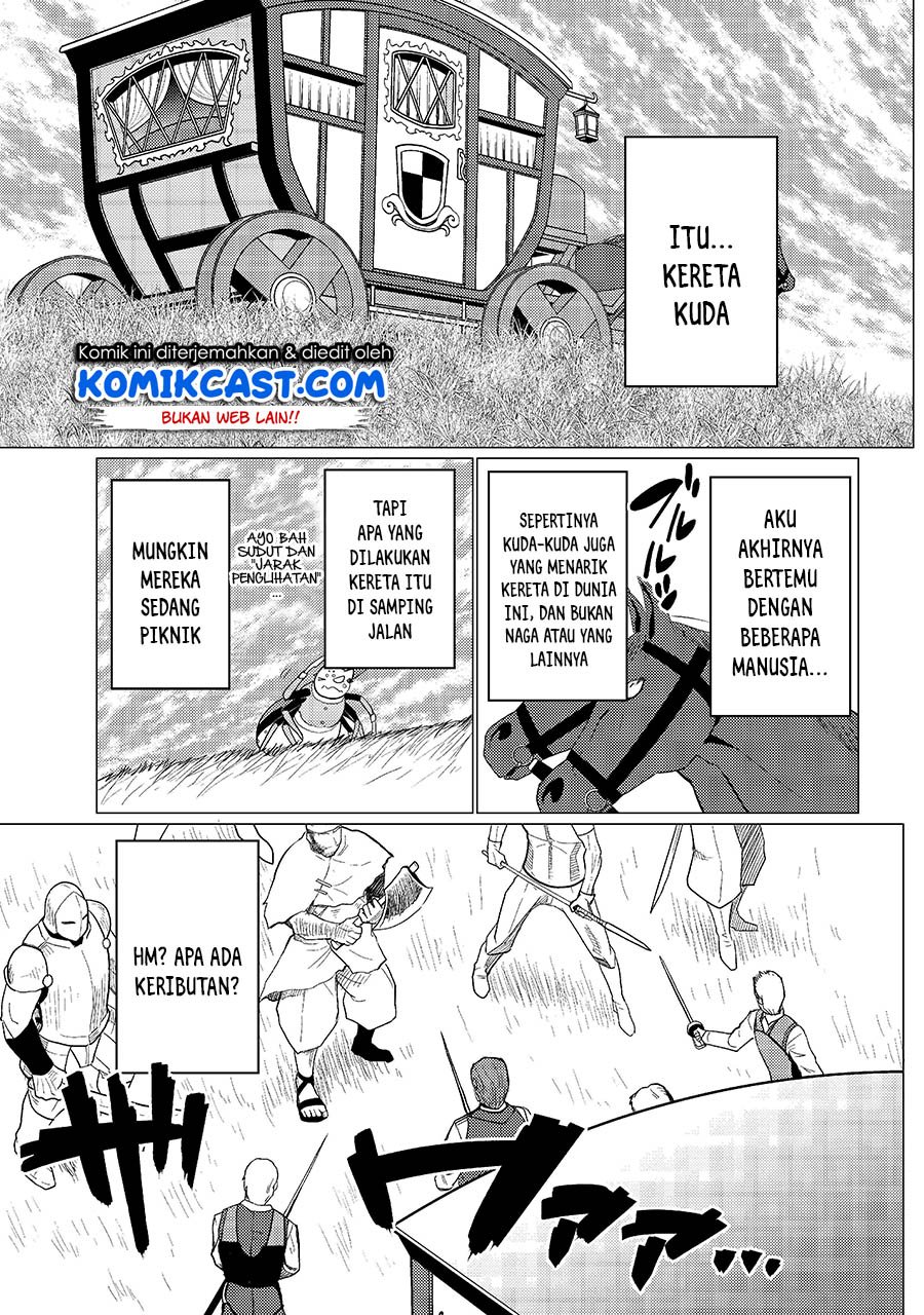 Kumo desu ga, Nani Ka?